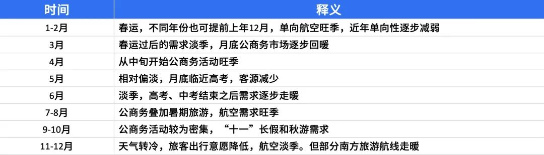 圖片28.png 圖片28.png