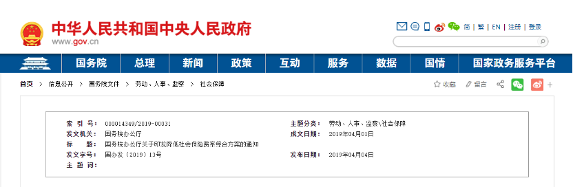 圖片22.png 圖片22.png